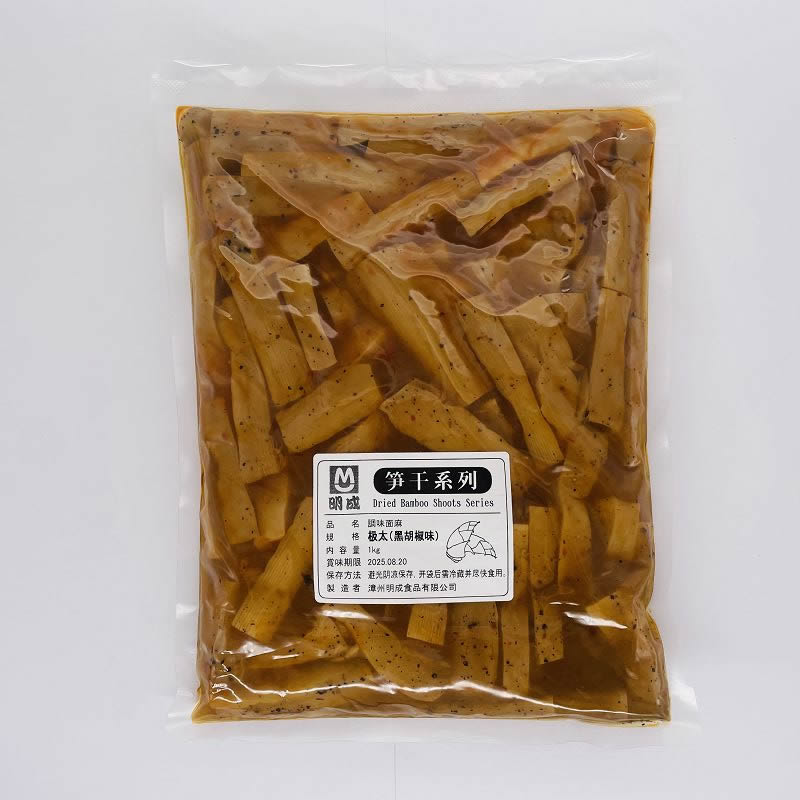 bamboo shoots canned food