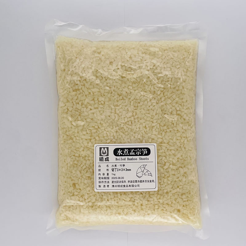 Japanese bamboo shoot suppliers