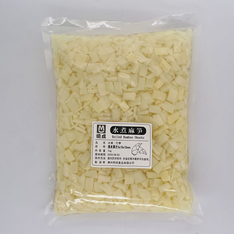Japanese bamboo shoot suppliers