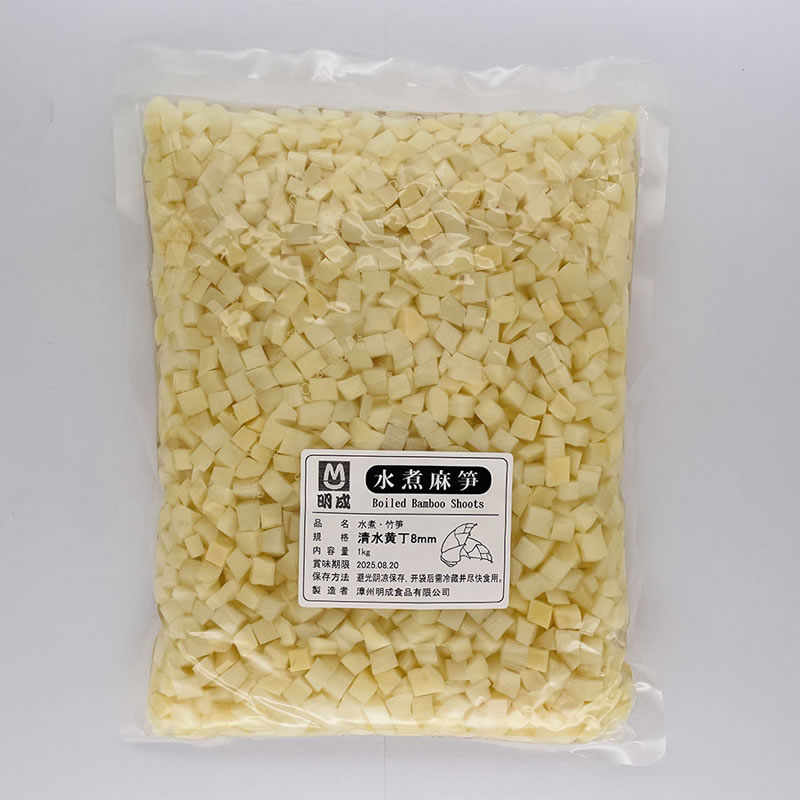 Processed bamboo shoots wholesale