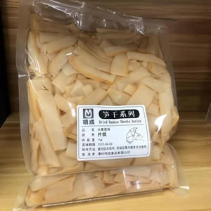 Dried bamboo shoots canned food