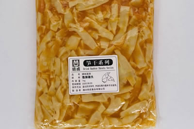 Japanese bamboo shoot suppliers